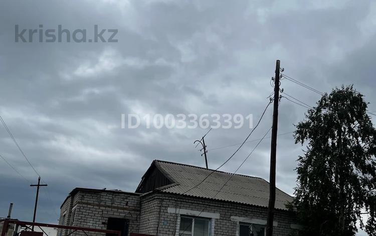 Отдельный дом · 5 комнат · 100 м² · 138 сот., Абай 67 за 9 млн 〒 в Айыртау — фото 2