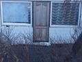 Жеке үй · 3 бөлме · 100 м² · 6 жүзд., Каирбекова — Дачное общество Геолог, бағасы: 12 млн ₸ в Костанае — фото 12