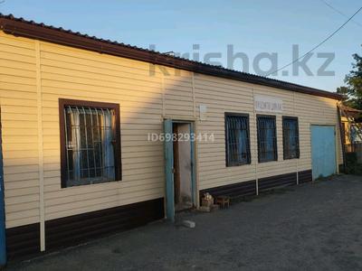 Коммерциялық жылжымайтын мүлік в Павлодарской обл.: Дүкендер мен бутиктер · 60 м², бағасы: 150 000 〒 Дүкендер мен бутиктер · 60 м², бағасы: 150 000 〒 в Павлодаре