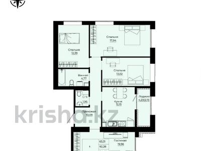 4-бөлмелі пәтер · 94.8 м² · 9/9 қабат, Сыганак 12, бағасы: ~ 49.8 млн ₸ в Астане, Нура р-н