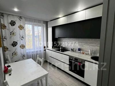 3-бөлмелі пәтер · 65 м² · 5/9 қабат, Шокана Валиханова 19 — Напротив 23 школы, бағасы: 33 млн ₸ в Петропавловске