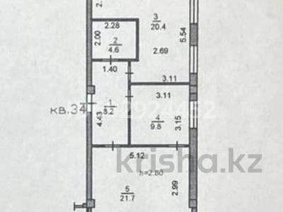 2-комнатная квартира, 64.7 м², 1/3 этаж, ​Герольда Бельгера 1Б за 55 млн 〒 в Алматы, Наурызбайский р-н