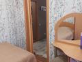3-комнатная квартира, 55 м², 2/5 этаж, Катаева 20 за 18.5 млн 〒 в Павлодаре — фото 7