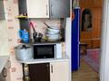 1-комнатная квартира · 31 м² · 4/4 этаж, Рижская за 10.7 млн ₸ в Петропавловске — фото 2