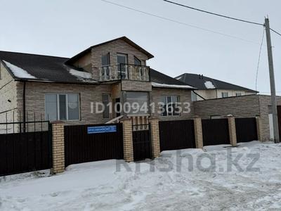 Отдельный дом · 3 комнаты · 204 м² · 10 сот., мкр Кунгей , Ондасынова за 53 млн ₸ в Караганде, Казыбек би р-н