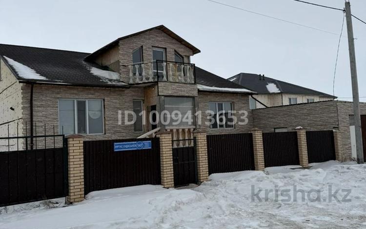 Отдельный дом · 3 комнаты · 204 м² · 10 сот., мкр Кунгей , Ондасынова за 53 млн ₸ в Караганде, Казыбек би р-н — фото 2