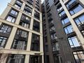 4-комнатная квартира · 160 м² · 9/12 этаж, Кабанбай батыра 56 за 150 млн 〒 в Астане, Есильский р-н — фото 47