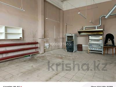 Свободное назначение, магазины и бутики, общепит, фитнес и спорт, студии · 70 м² за 200 000 〒 в Костанае