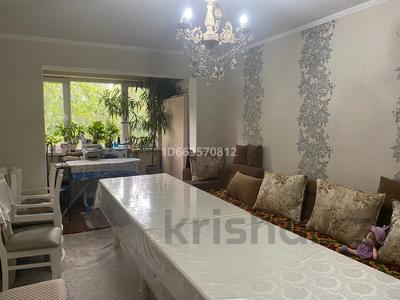 3-бөлмелі пәтер · 59 м² · 3/5 қабат, 18-й микрорайон, 18-й микрорайон, бағасы: 28 млн ₸ в Шымкенте, Аль-Фарабийский р-н