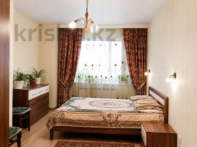 3-бөлмелі пәтер · 100 м² · 7/9 қабат, проспект Республики 1/3, бағасы: 39 млн ₸ в Караганде, Казыбек би р-н
