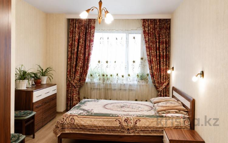 3-комнатная квартира · 100 м² · 7/9 этаж, проспект Республики 1/3 за 39 млн ₸ в Караганде, Казыбек би р-н — фото 2