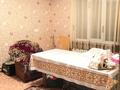 Отдельный дом • 4 комнаты • 120 м² • 8 сот., Тәуелсіздік за 15 млн 〒 в Кызылжаре — фото 11