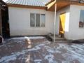 Отдельный дом • 4 комнаты • 120 м² • 8 сот., Тәуелсіздік за 15 млн 〒 в Кызылжаре — фото 3