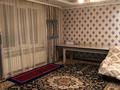 Отдельный дом • 4 комнаты • 120 м² • 8 сот., Тәуелсіздік за 15 млн 〒 в Кызылжаре — фото 7