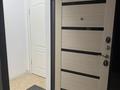 1-комнатная квартира · 37 м² · 3/5 этаж, Сауранбаева 18/1 за 28 млн ₸ в Алматы, Турксибский р-н — фото 16