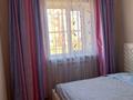 Жеке үй · 5 бөлме · 230 м² · 9 жүзд., 2 Костанай, бағасы: 75 млн ₸ — фото 6