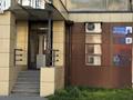Офисы · 47.3 м² за 23 млн ₸ в Усть-Каменогорске