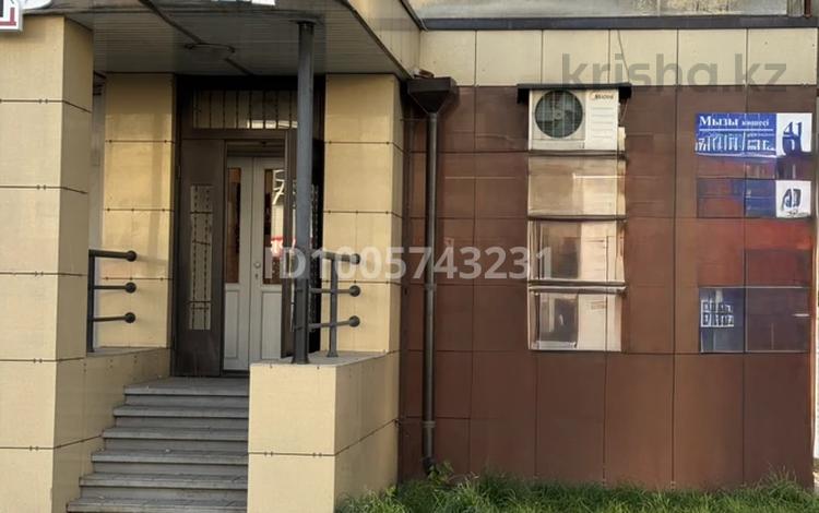 Офисы · 47.3 м² за 23 млн ₸ в Усть-Каменогорске — фото 2