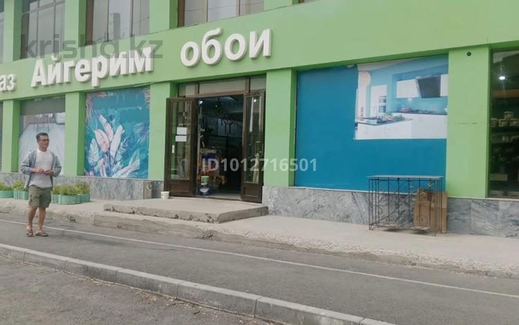 Офисы · 8 м² за 50 000 ₸ в Шымкенте, Енбекшинский р-н — фото 2