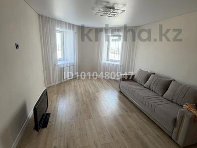 1-бөлмелі пәтер · 38.4 м² · 5/9 қабат, Юбилейный, Мкрн Юбилейный 6, бағасы: 160 000 〒 в Костанае