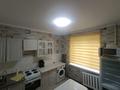2-комнатная квартира · 54 м² · 3/5 этаж, мкр Юго-Восток, Мкр Юго-Восток, мкр Орбита 21 — Дюсембекова республики за 180 000 ₸ в Караганде, Казыбек би р-н — фото 10
