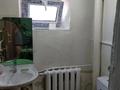 Часть дома · 3 комнаты · 85 м² · 35 сот., Пушкина 4 за 140 000 ₸ в Таразе