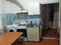 Часть дома · 3 комнаты · 85 м² · 35 сот., Пушкина 4 за 140 000 ₸ в Таразе — фото 2