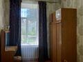 Часть дома · 3 комнаты · 85 м² · 35 сот., Пушкина 4 за 140 000 ₸ в Таразе — фото 5