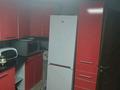 Часть дома · 4 комнаты · 80 м² · 2 сот., Кызыл ой 10 за 300 000 ₸ в Астане, Алматы р-н
