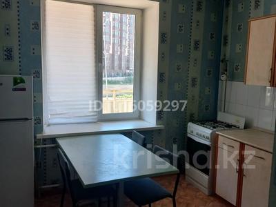 1-бөлмелі пәтер · 43.4 м² · 1/5 қабат, Нұрсая ш/а., Таумыш Жұмағалиев 21 — рядом Модерн сити, школа #37, бағасы: 14.2 млн ₸ в Атырау, мкр Нурсая