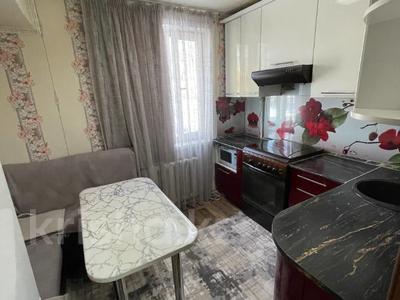 3-комнатная квартира · 60 м² · 1/2 этаж, Кравцова 3А за 15.5 млн 〒 в Костанае