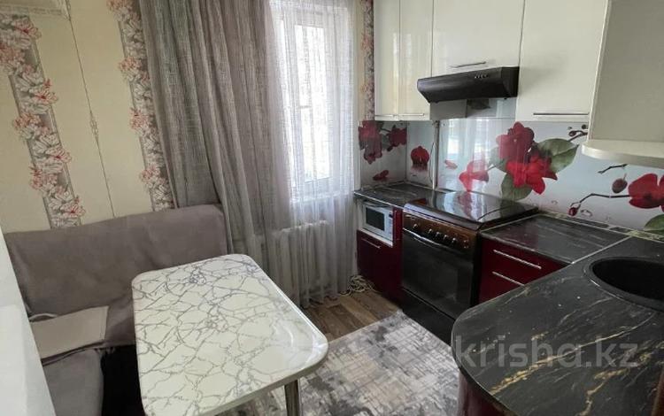 3-комнатная квартира · 60 м² · 1/2 этаж, Кравцова 3А за 15.5 млн 〒 в Костанае — фото 2