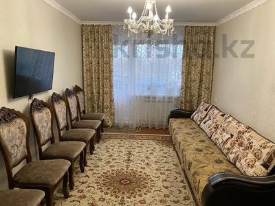 3-комнатная квартира, 62 м², 5/5 этаж, Сатыбалдина 1 за 17.8 млн 〒 в Караганде, Казыбек би р-н