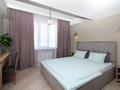 1-бөлмелі пәтер · 40 м² · 12/12 қабат, Тулебаева 49/1 — Гоголя, бағасы: 19 000 ₸ в Алматы, Медеуский р-н — фото 2