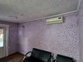 Отдельный дом · 6 комнат · 435 м² · 6 сот., Койбакова 33 — Гамалея за 75 млн 〒 в Таразе — фото 46