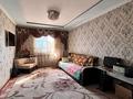 Отдельный дом · 6 комнат · 160 м² · 10 сот., ул Арай 196 — Новостройка за 23 млн ₸ в Жамбылской обл., Байзак — фото 2