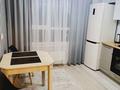 1-бөлмелі пәтер · 40 м² · 7/16 қабат, Самал-1 ш/а. 9/2, бағасы: 220 000 ₸ в Алматы, Медеуский р-н — фото 7