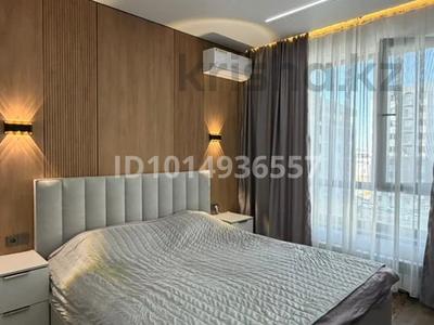 3-комнатная квартира · 76.2 м² · 5/7 этаж, Кошкарбаева 7 за 58 млн ₸ в Алматы