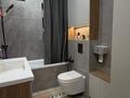 3-комнатная квартира · 76.2 м² · 5/7 этаж, Кошкарбаева 7 за 58 млн ₸ в Алматы — фото 20