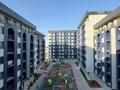 3-комнатная квартира · 76.2 м² · 5/7 этаж, Кошкарбаева 7 за 58 млн ₸ в Алматы — фото 27