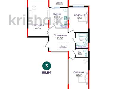 3-комнатная квартира · 99.89 м² · 12/14 этаж, Е 882 13 — БЕЗ КОМИССИИ / ВИДОВАЯ НА НАБЕРЕЖНУЮ / ЕСТЬ КЛАССНЫЕ РАССРОЧКИ / ИПОТЕКА / БОЛЬШОЙ ВЫБОР / ЗВОНИТЕ за ~ 44.2 млн ₸ в Астане