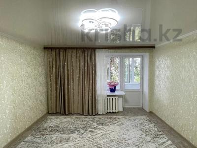 3-комнатная квартира · 73.3 м² · 7/9 этаж, захарова 3 за 19.9 млн 〒 в Уральске