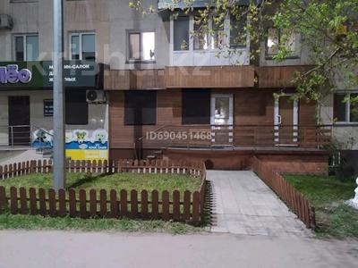 Еркін, кеңселер, дүкендер мен бутиктер, сұлулық салондары · 44.1 м², бағасы: 300 000 ₸ в Петропавловске