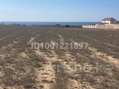 Участок · 15 соток, Акшукур за 2 млн 〒