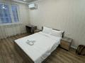 1-бөлмелі пәтер · 38 м² · 4/22 қабат, Роза Багланова 6/2 — E-51, бағасы: 12 000 ₸ в Астане, Нура р-н — фото 6