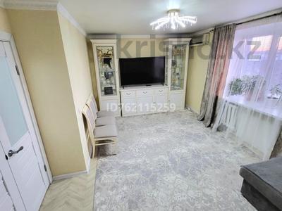 4-бөлмелі пәтер · 77.3 м² · 7/9 қабат, Абая 108 — проспект Абая Сити Центр, бағасы: 27.8 млн ₸ в Уральске