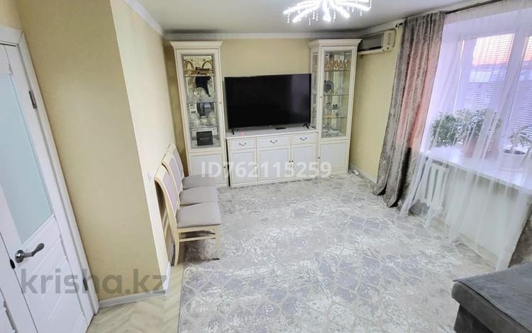 4-бөлмелі пәтер · 77.3 м² · 7/9 қабат, Абая 108 — проспект Абая Сити Центр, бағасы: 27.8 млн ₸ в Уральске — фото 26