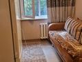 1-комнатная квартира · 14 м² · 3/4 этаж, Минусинская 20б — Тимирязева за 15 млн ₸ в Алматы, Бостандыкский р-н — фото 8