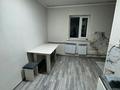 2-комнатная квартира · 50 м² · 1/1 этаж, мкр Шанырак-2 43 — Остановка Тобе за 150 000 ₸ в Алматы, Алатауский р-н — фото 12
