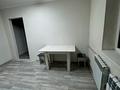 2-комнатная квартира · 50 м² · 1/1 этаж, мкр Шанырак-2 43 — Остановка Тобе за 150 000 ₸ в Алматы, Алатауский р-н — фото 17
